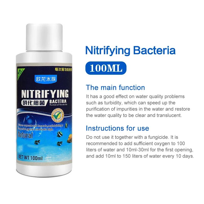 Title 2, 100ml Nitrifying Bacteria Liquid Quickly Purify...