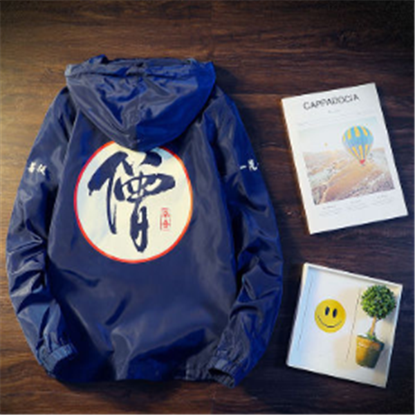 Title 3, Hooded jacket for men and women, perfect for ou...