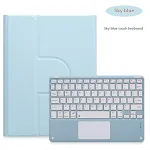 Sky Blue Protective Sleeve Key