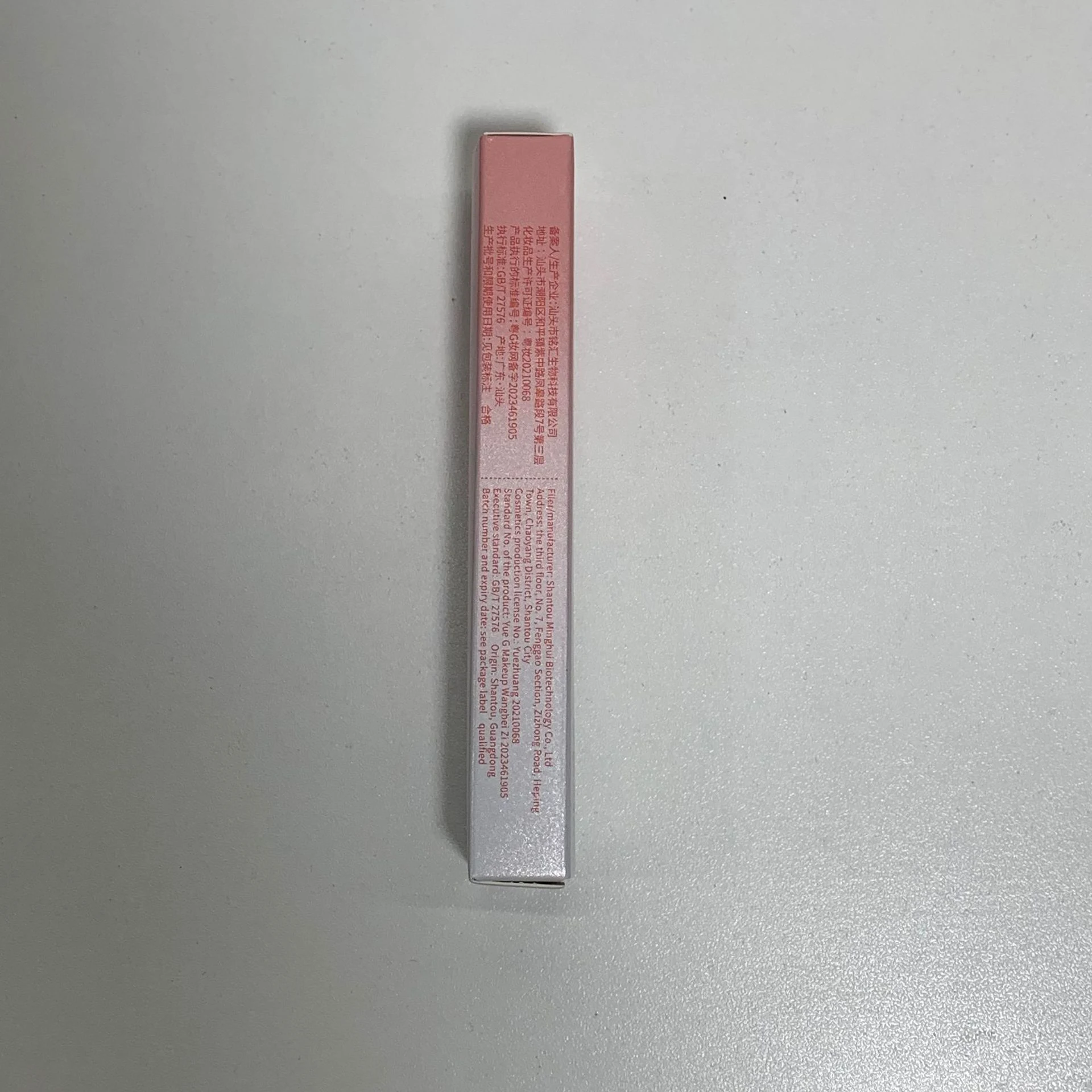 product image - 8