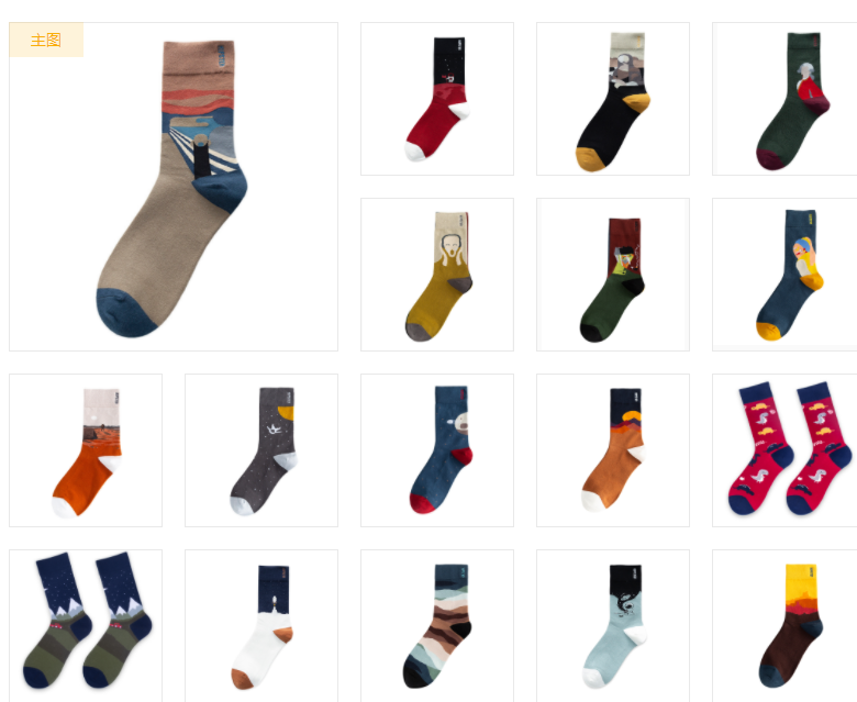 product image - 5