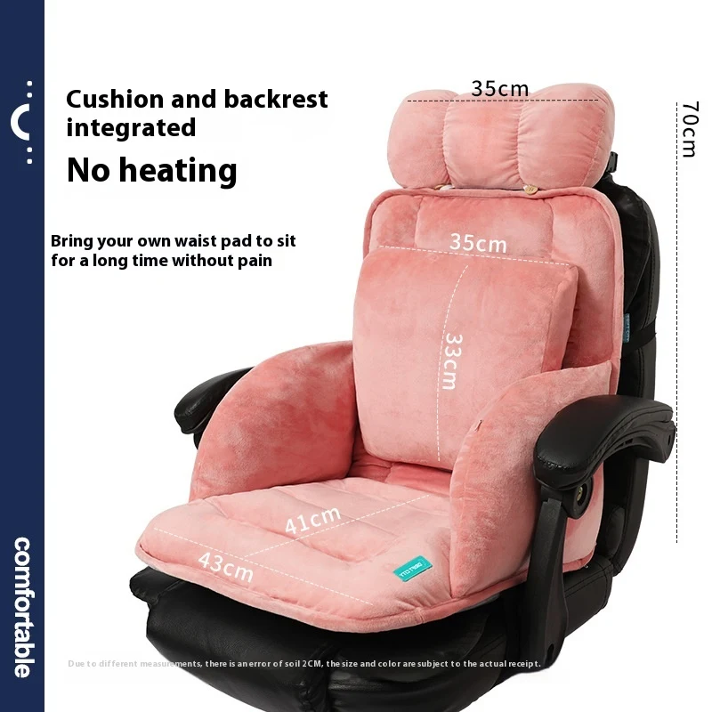 Office long-sitting artifact waist support cushion with integrated graphene USB electric heating seat for back pain reli — photo 6