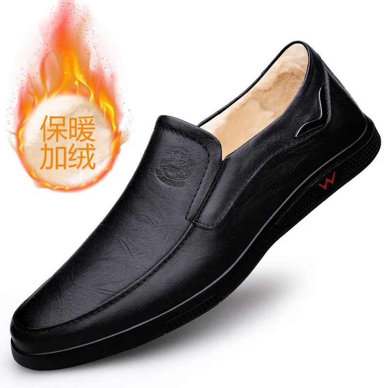 product image - 18