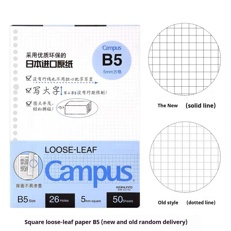 product image - 52