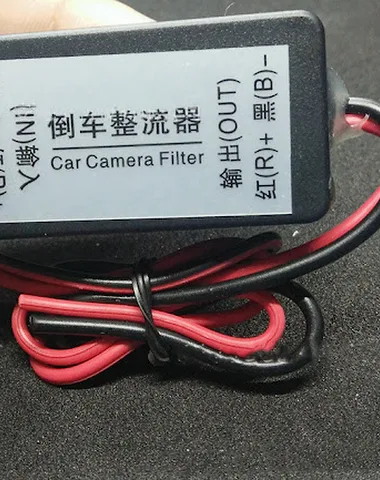 Image product - 2