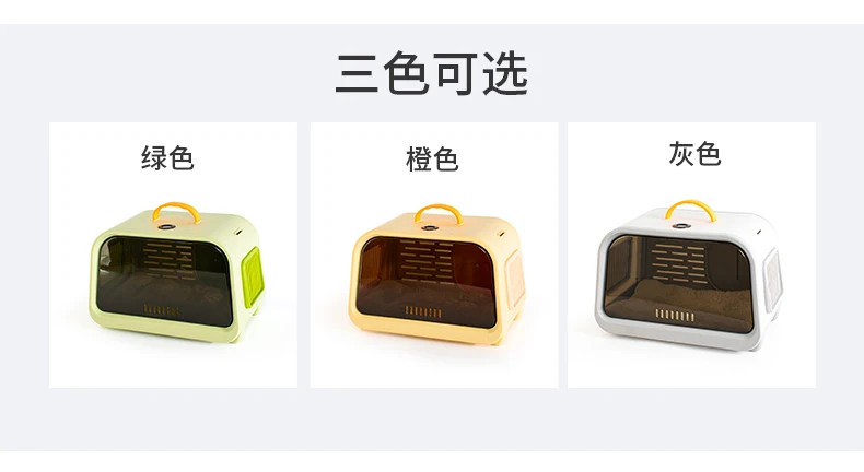 Title 23, Shoulder Cat Carrier Portable Travel Bag Case B...