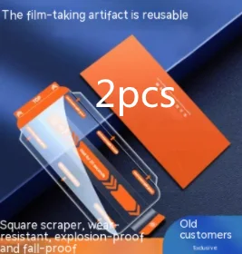 product image - 8