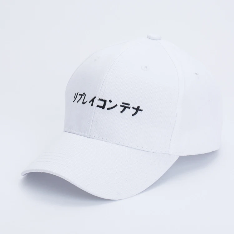 Title 3, Solid Color Japanese Embroidery Curved Edge Bas...