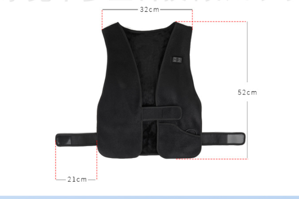 Title 1, Intelligent Heating Vest Dual Control Experienc...