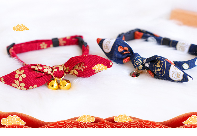 Title 8, Japanese Style Printed Bowtie Cat Collar Dog Ra...