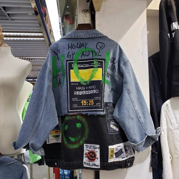 Title 6, Cloth Stitching Denim Cardigan Mid-length Fashi...