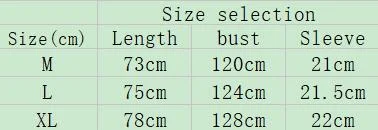 Title 1, T-shirt da uomo a maniche corte con stampa digi...