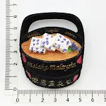 Malaysian Bride Rice