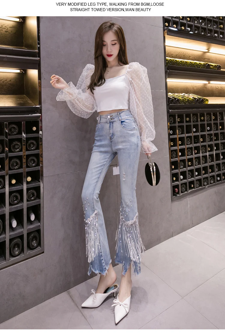 Nuovi Pantaloni Ulzzang Vita Alta Slim con Nappe e Perline Nove Punti Micro Flare, un look trendy e alla moda per te. — foto 2