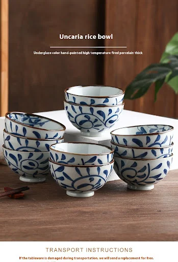 Title 4, Hook Rattan Tableware Ceramic Bowl for Chinese ...