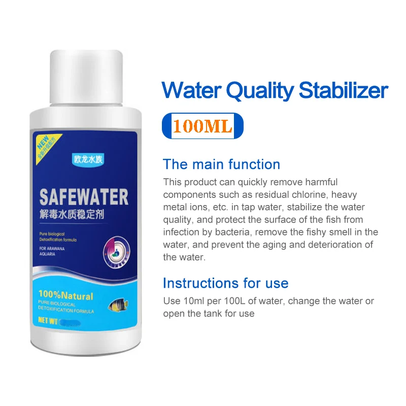 Title 1, 100ml Nitrifying Bacteria Liquid Quickly Purify...