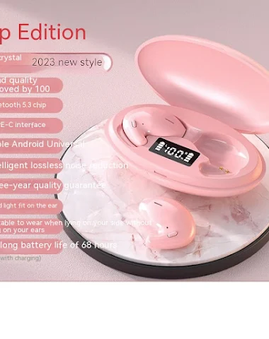 Image product - 3