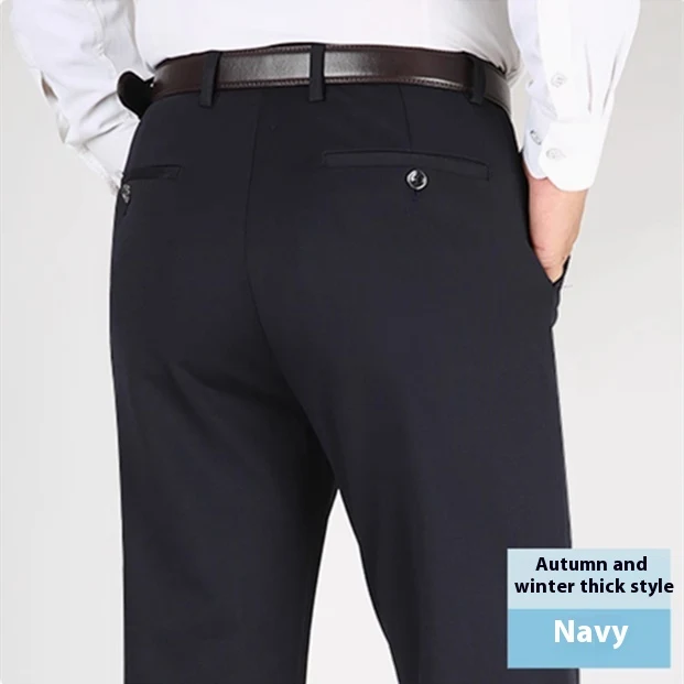 Men's Casual Trousers Elastic Non-ironing Loose Straight Suit Pants. Comfortable, easy-care trousers for everyday wear a — photo 11