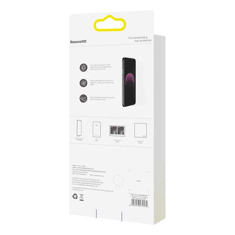 product image - 1