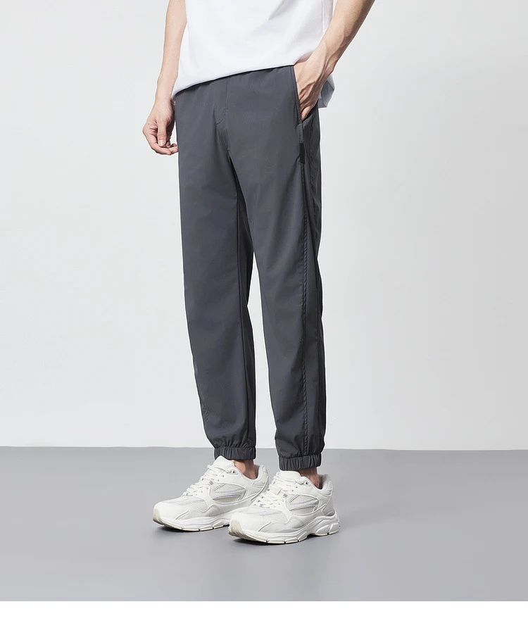 Title 13, Pantaloni casual uomo in seta ghiaccio, sottili...