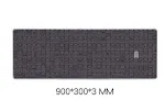 900x300mm