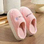 Bunny Pink