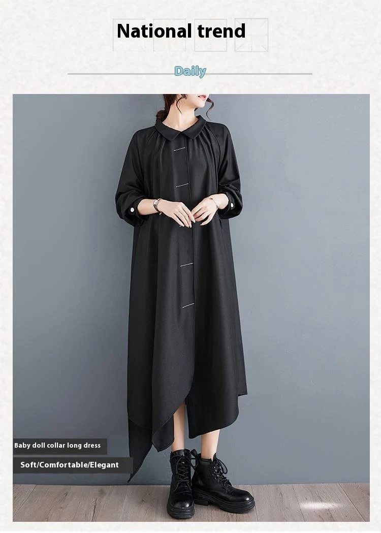 Title 4, Korean Style Dark Black Dress with Bright Lines...