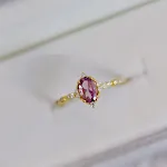 Yellow Gold Pink Diamond