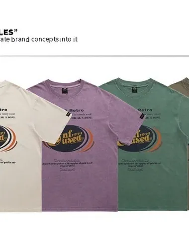 Image product - 2