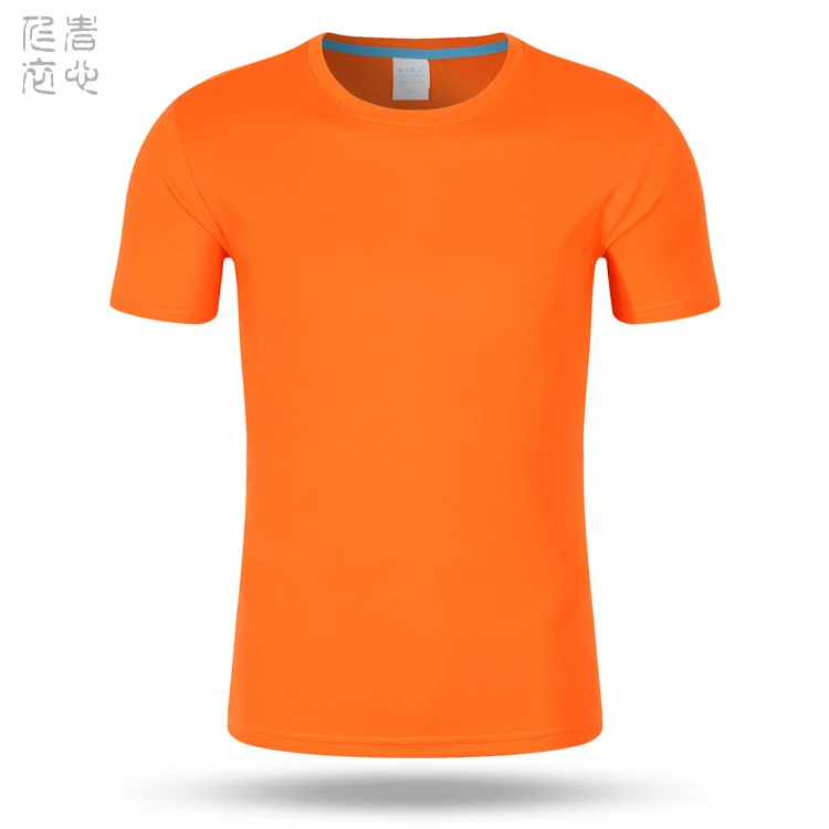 product image - 19