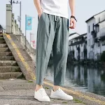 Men's Summer Casual Loose Pants. Comfortable, breathable pants perfect for warm weather. Enjoy relaxed style and freedom — photo 1