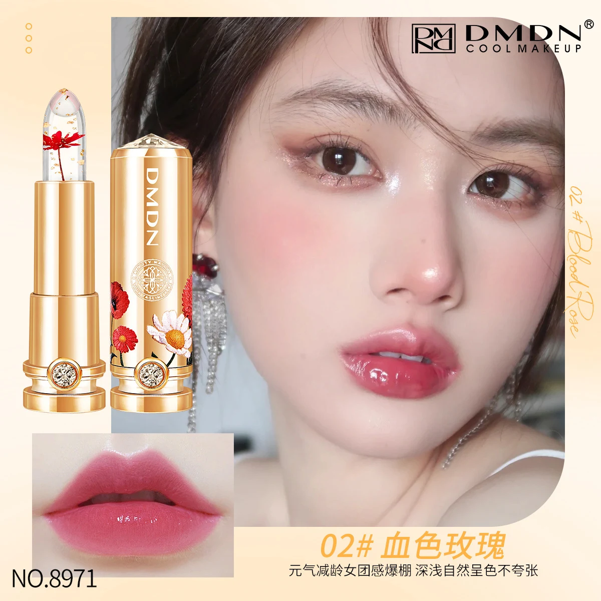 product image - 7
