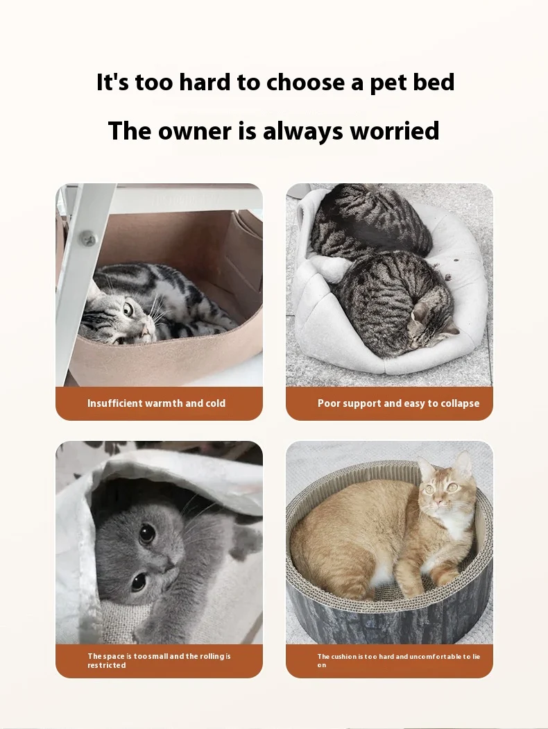 Title 4, Hide-and-seek tunnel play and sleep one cat nes...