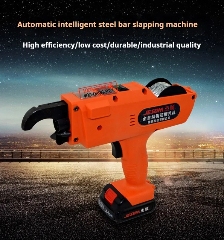 product image - 11