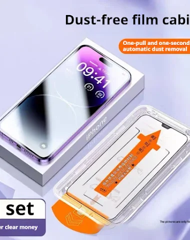 Image product - 2