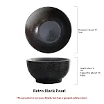 Vintage Black Pearl