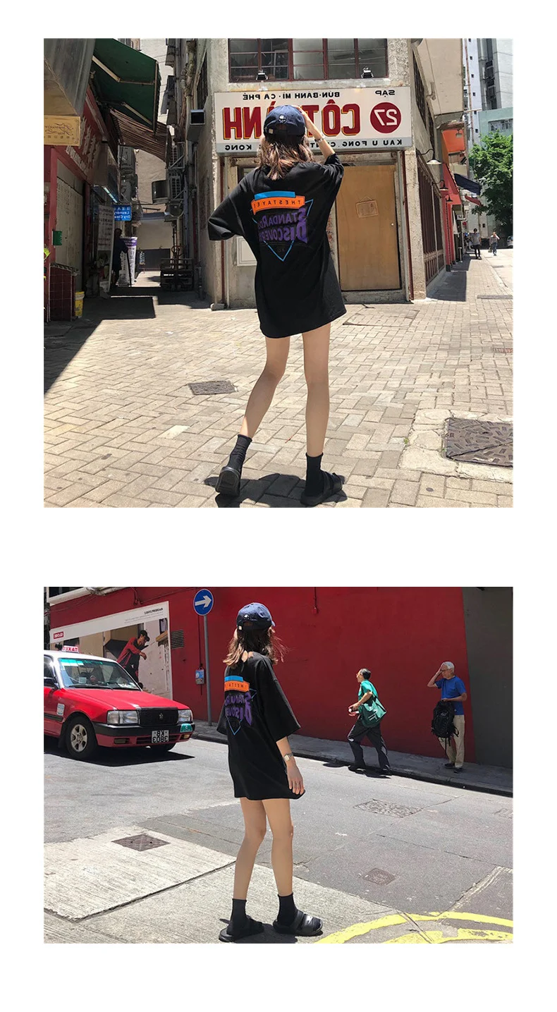 Title 4, Womens Mid-length Loose Short-sleeved T-shirt