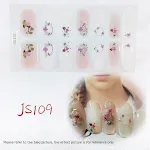 JS109