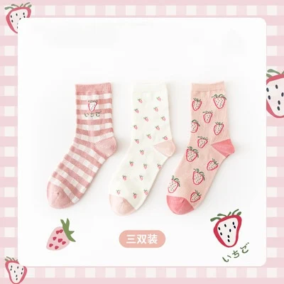 Title 3, Cartoon Mid Tube Trendy Cotton Womens Socks