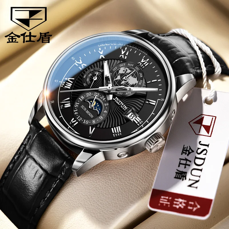 product image - 17