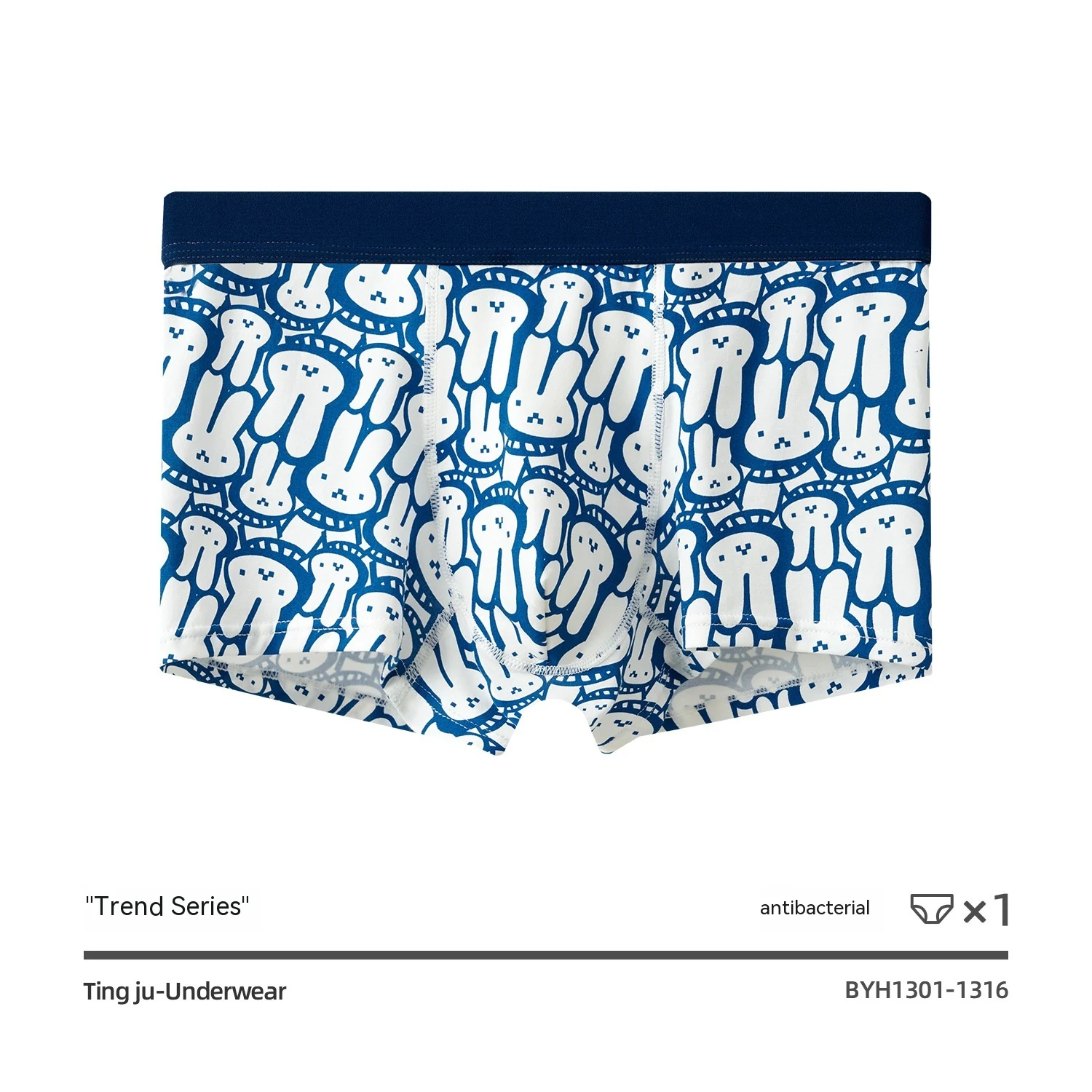 product image - 12