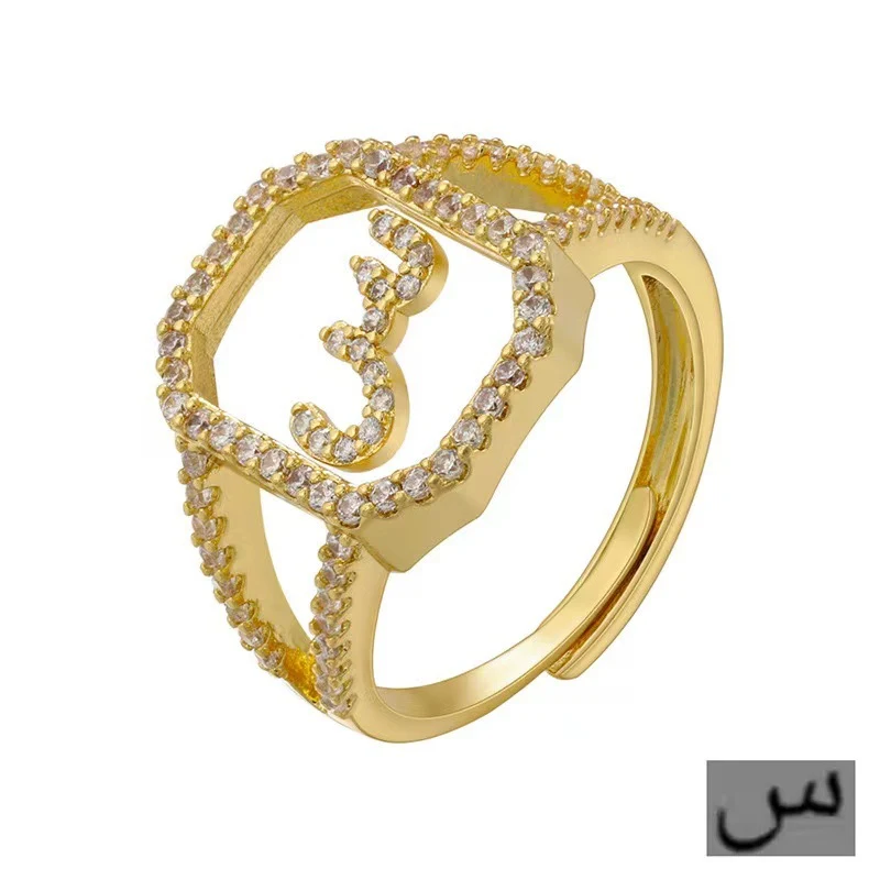 Anel de letras árabes com micro zircônias incrustadas, joia de moda. Presente perfeito e significativo, design exclusivo. Mostre seu estilo com elegância. — foto 29