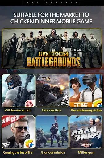 Title 3, Experimente controle de jogo superior com o gam...