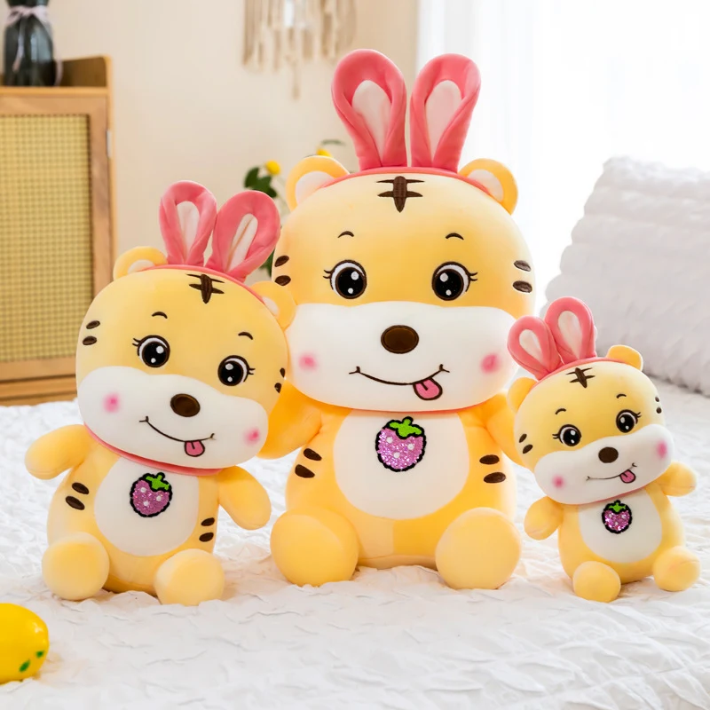 Nieuw Tijger Pluche Speelgoed Tiger Chick Kussen Creatieve Pop, perfect om te knuffelen, te decoreren en cadeau te geven, zacht en schattig. — foto 3