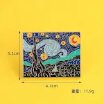 Van Gogh Starry Vase