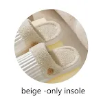 Rice white inner liner