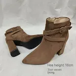 Coffee Suede