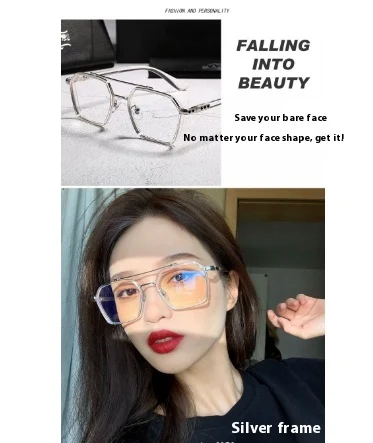 Domineering Flat Light and Zero Degree Anti Blue Light Glasses. Protect your eyes, enjoy clear vision, and reduce eye st — photo 5