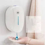 Liquid rechargeable