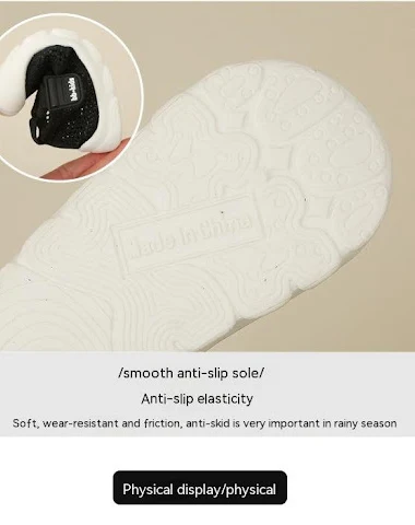 Image product - 1